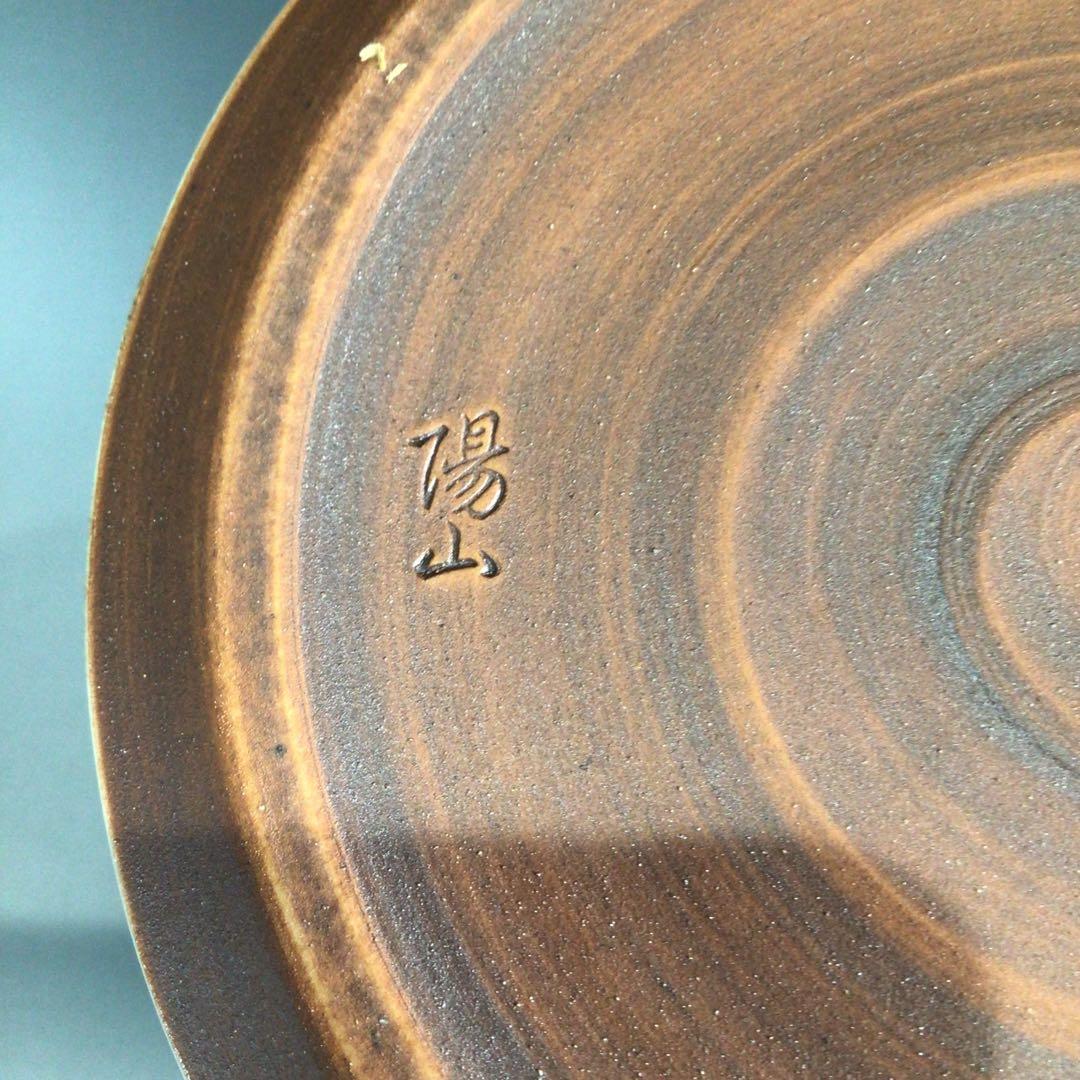 Ｐ６８７　水指　『加藤陽山造』『御深井』『一重口水指』　共箱　茶道具