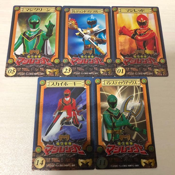 マジレンジャー ソーセージ カード シクレ