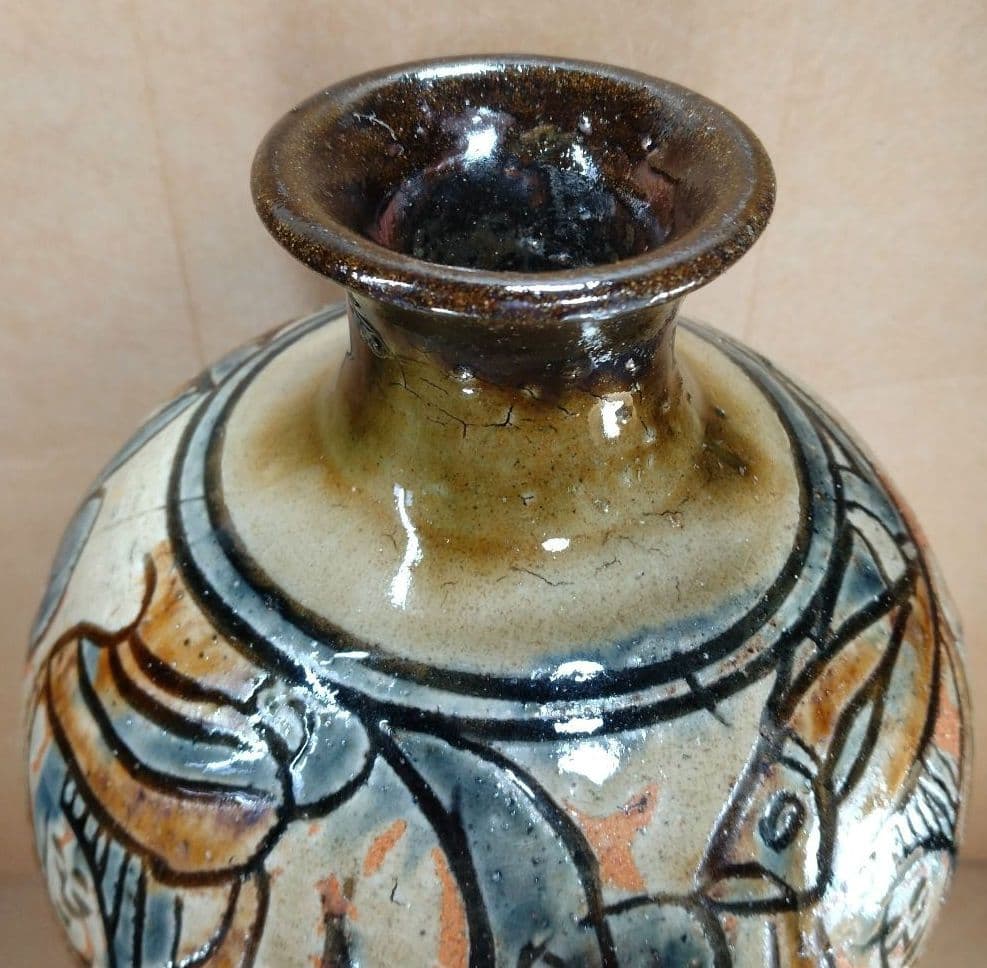 れれれ【本物保証】金城次郎 クヮンカミヤー文花瓶 共箱 栞 h36㎝超