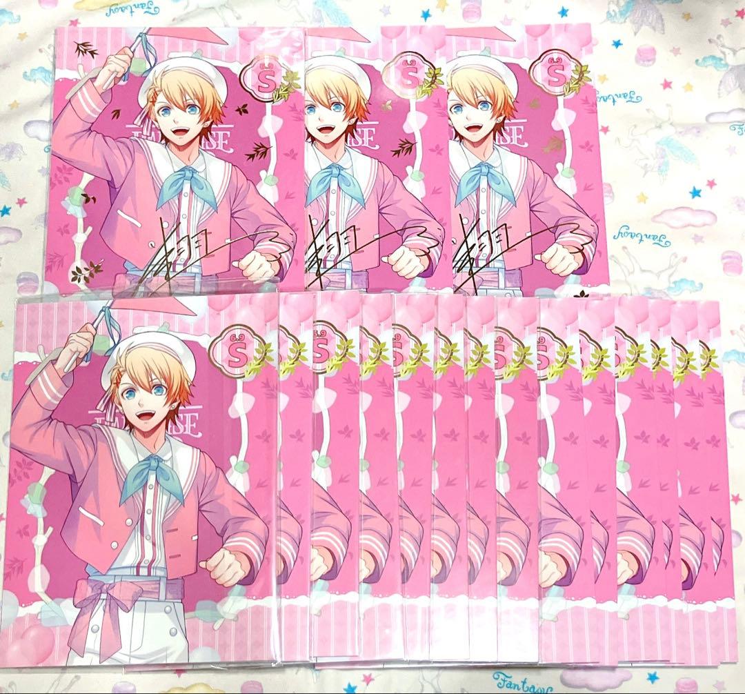 うたプリ 翔 スイパラ コラボ