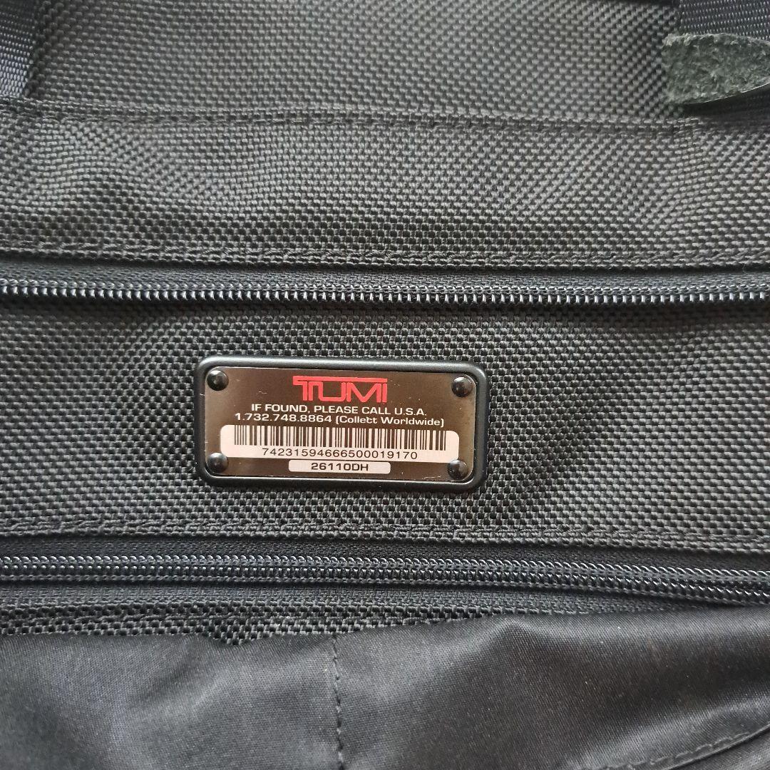 [新品同様]TUMI ビジネスバッグ