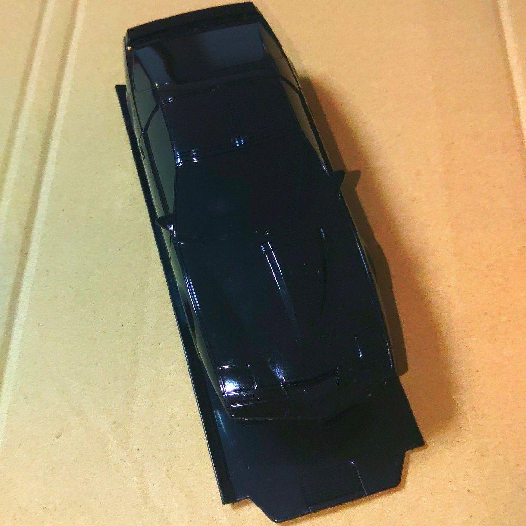 ラジカンナイトライダー