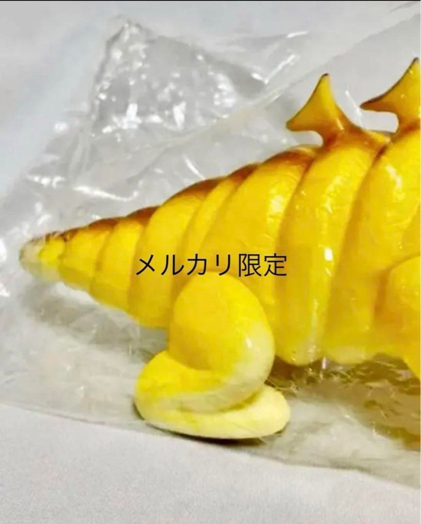 ★新品未開封　一期版　ブルマァクの怪獣　黄金怪獣ゴルドン　ウルトラマン　1999