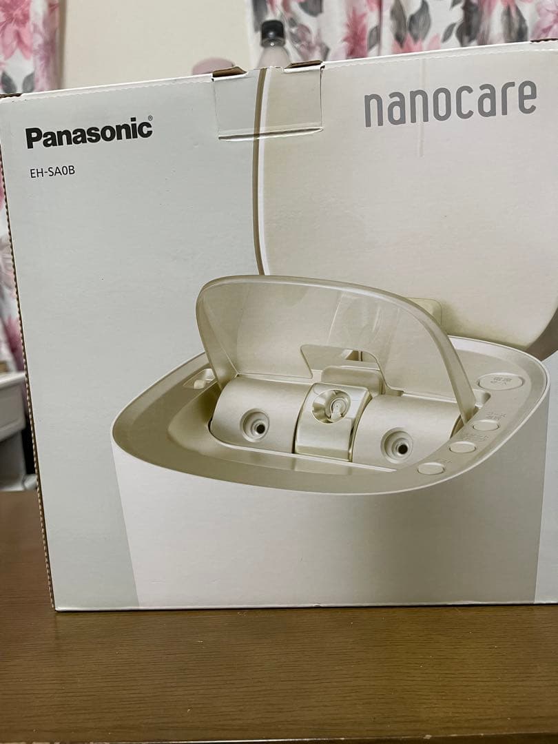 Panasonic EH-SA0B ダブル保湿スチーマー