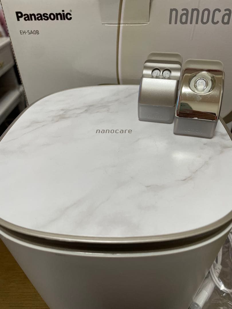Panasonic EH-SA0B ダブル保湿スチーマー