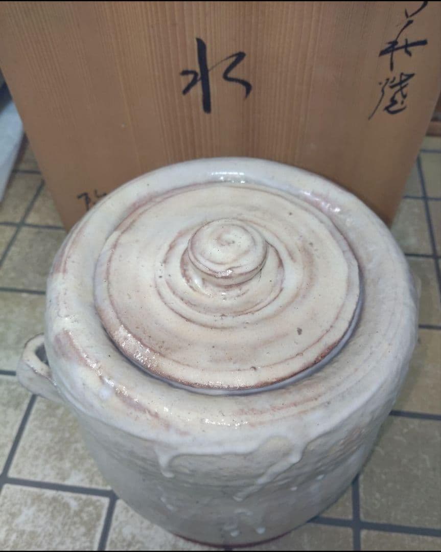 アンティーク【萩焼】耳付水指 ★茶道具★木箱付き