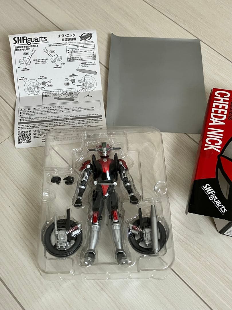 SHFiguarts 特命戦隊ゴーバスターズ　三体セット