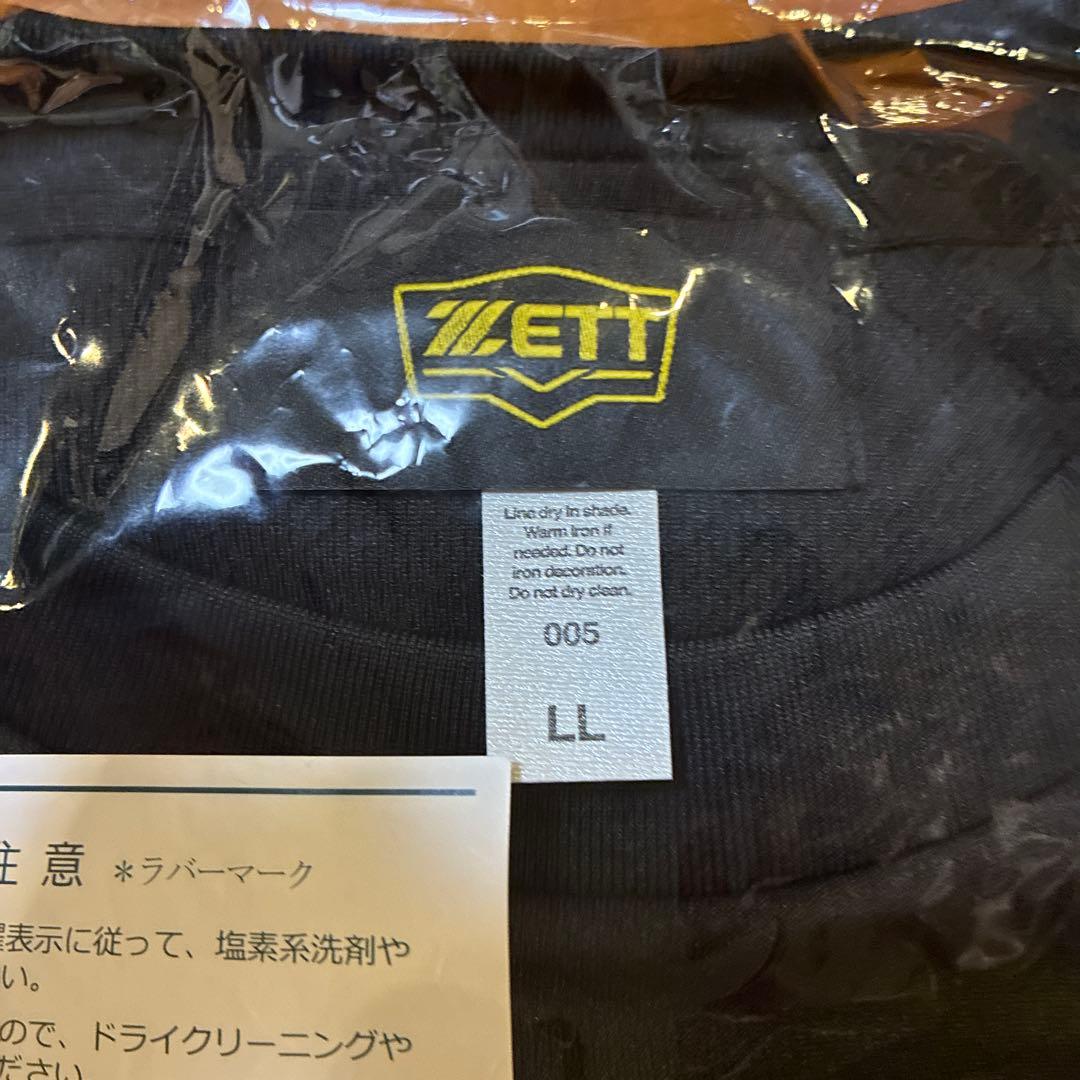 沖縄尚学　Tシャツ