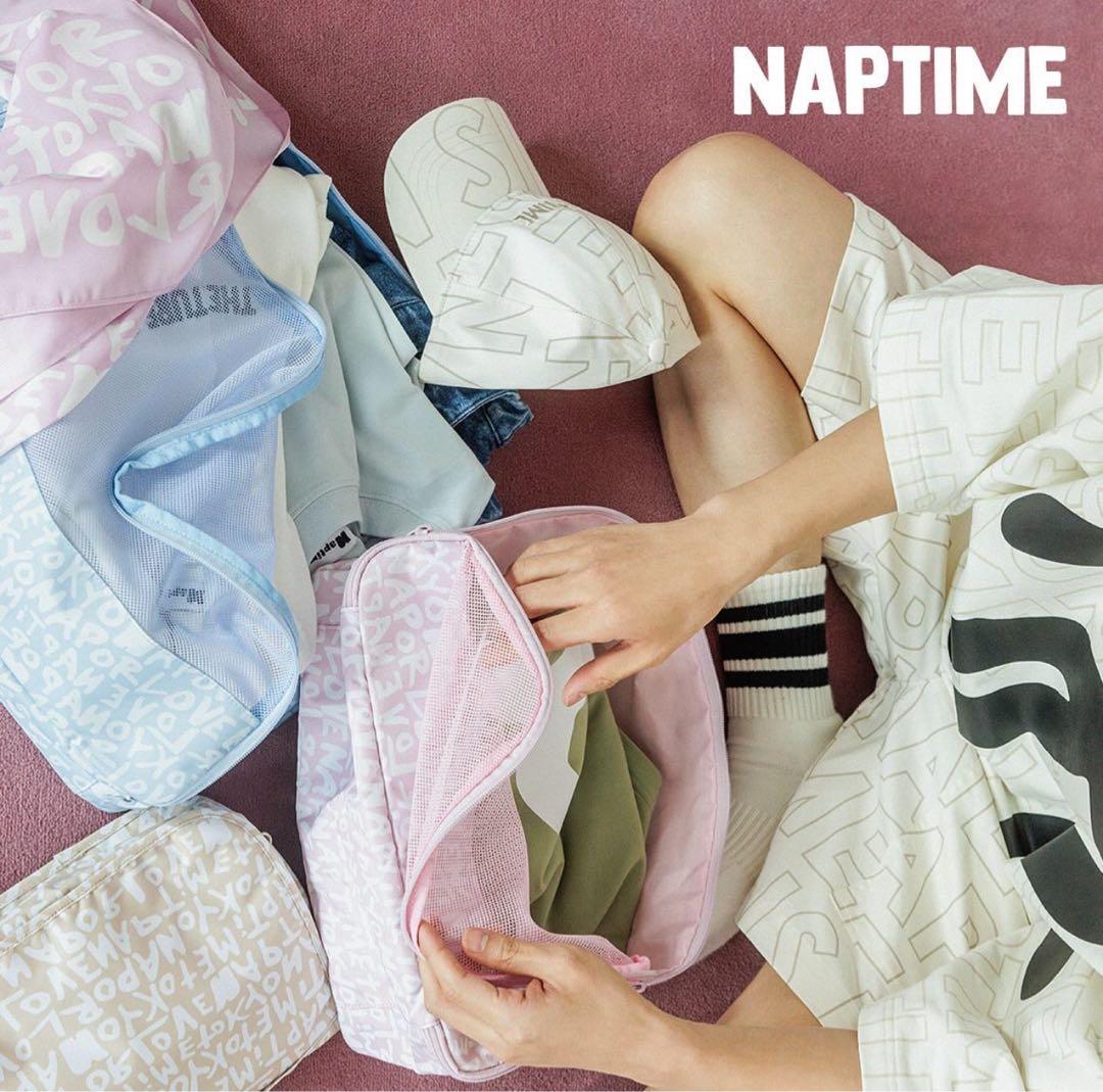 Nissy naptimeトラベルポーチ３点セットbeige2025