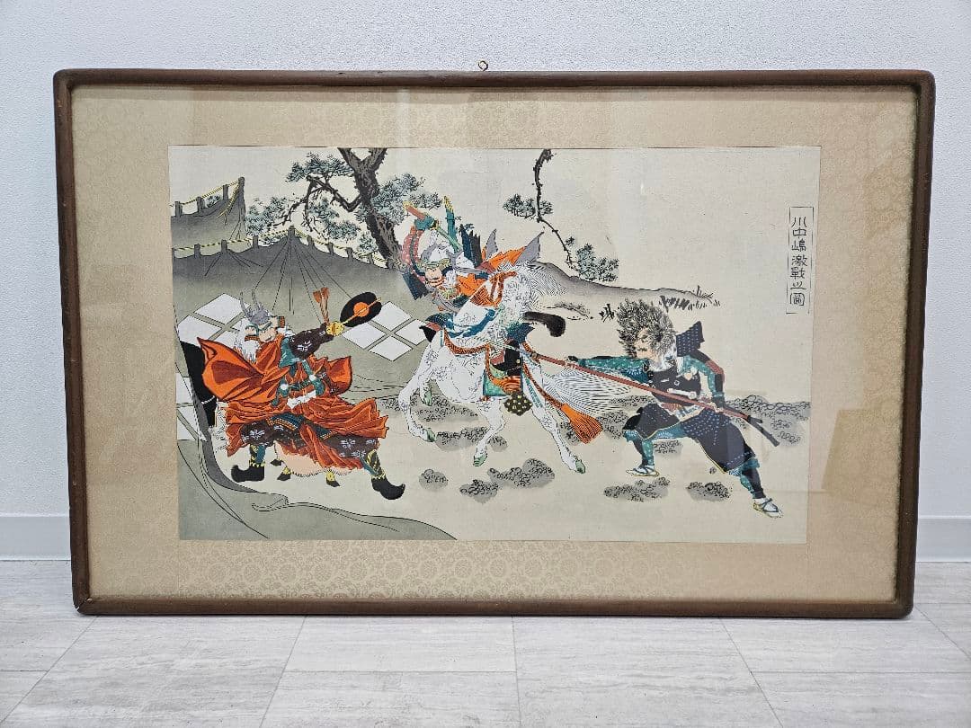 川中嶋激戦之図 浮世絵肉筆 錦絵 木額
