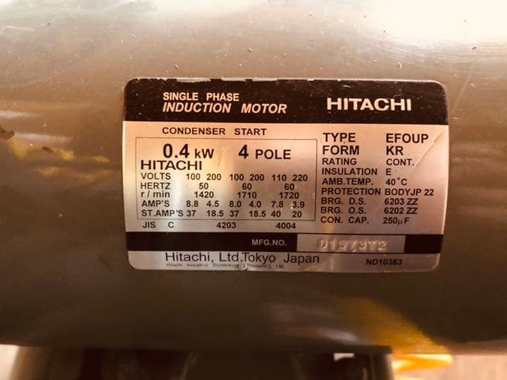 コンプレッサー　日立　ベビコン　北海道限定