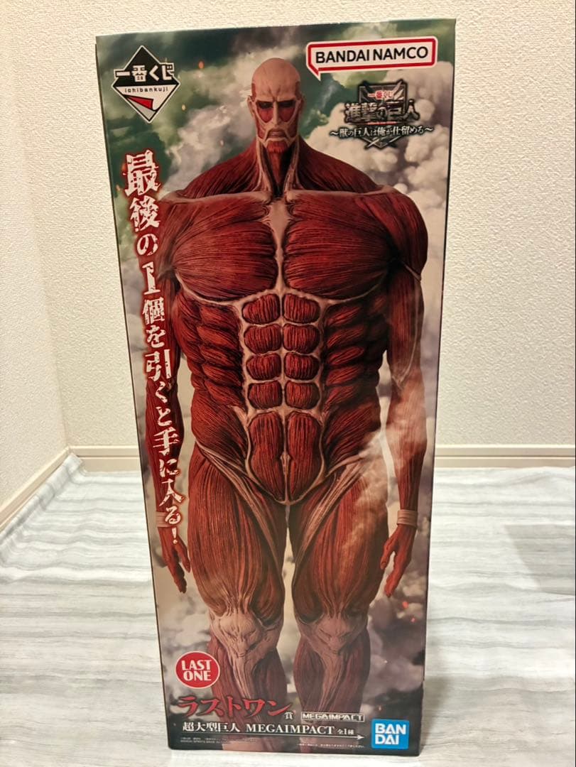 【一番くじ】進撃の巨人　Ａ賞　Ｂ賞　ラストワン+おまけ付き