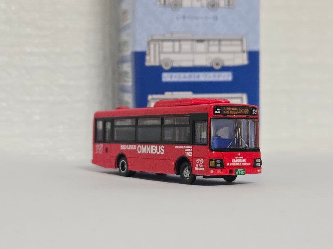 「専用ケース付き」バスコレクション21弾 シークレット JR九州バス エルガミオ