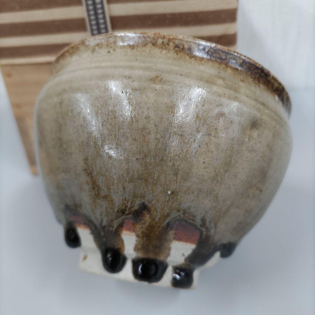 涼変釉天目茶碗　加藤五山　D177