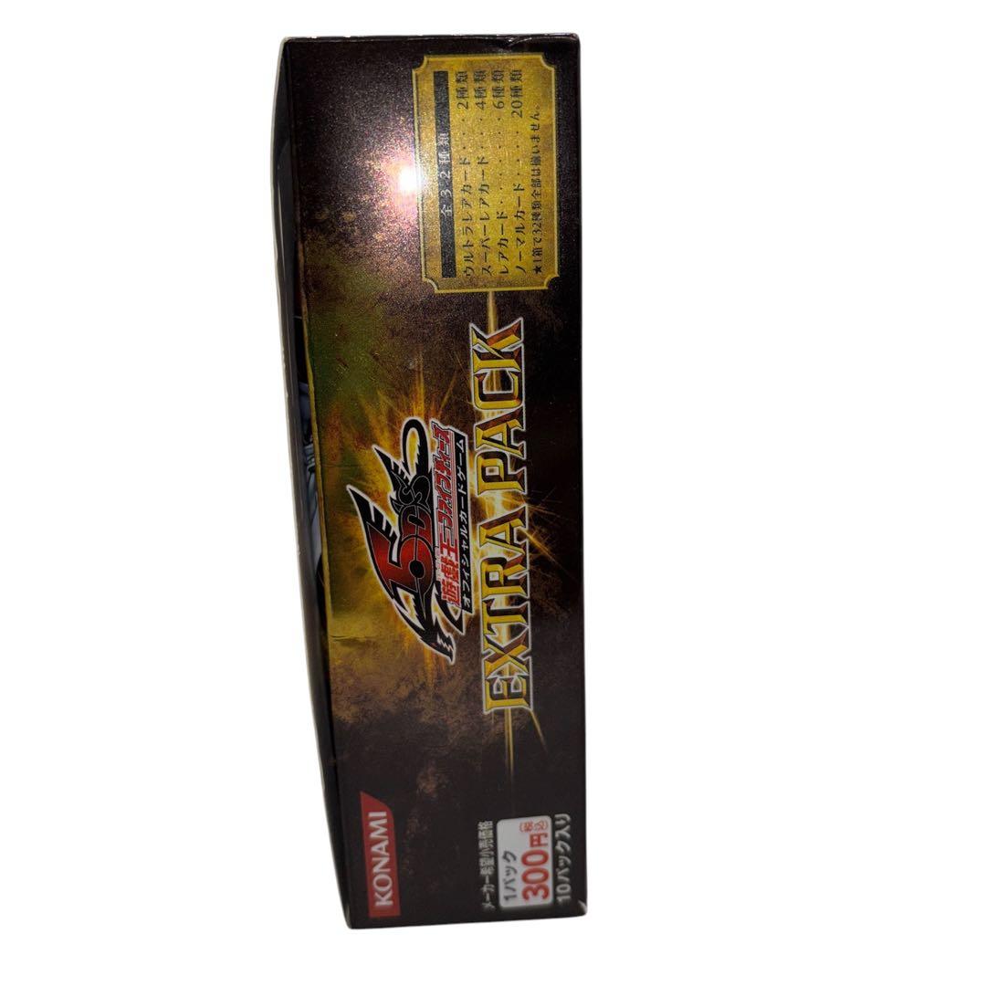 遊戯王5D's EXTRA PACK 1箱10パック　未開封パック　絶版　レア