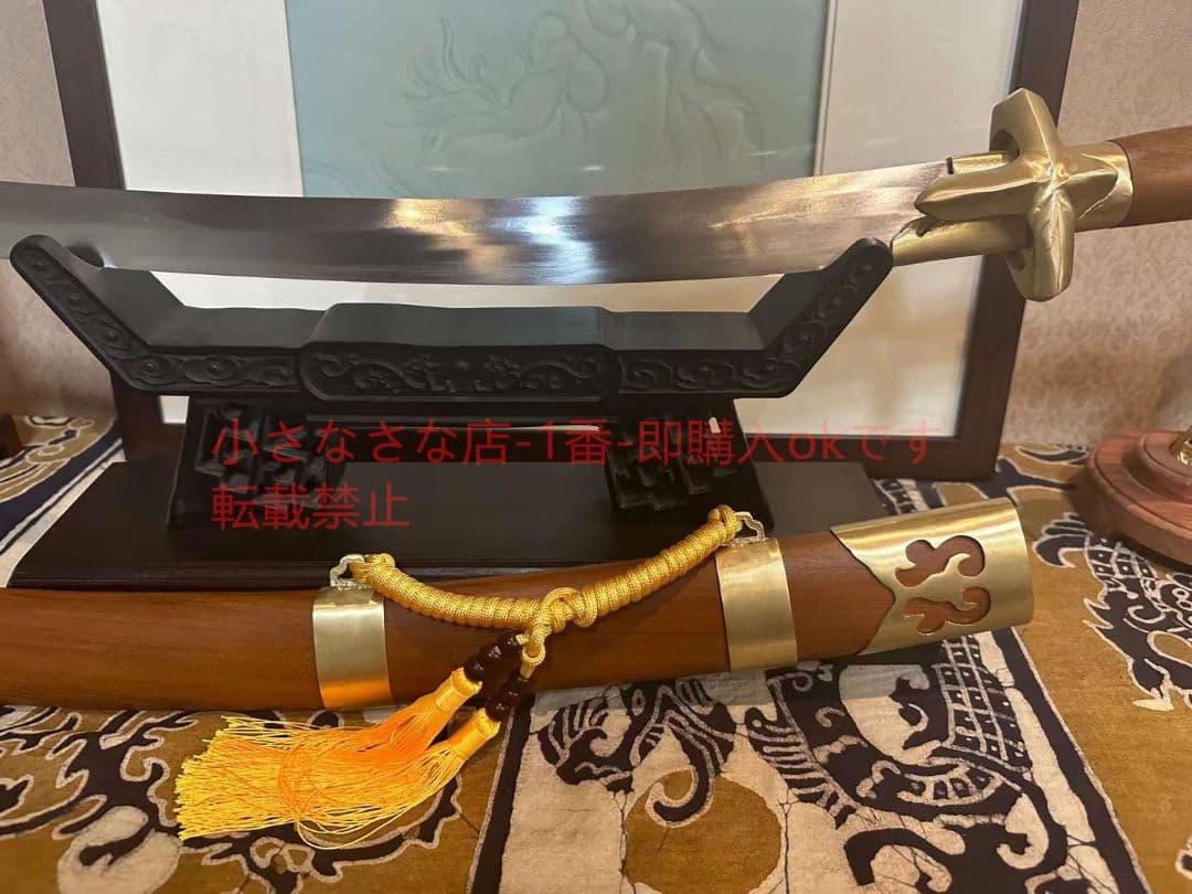 ゲルマン軍刀 古兵器 武具　刀装具　日本刀　模造刀 居合刀