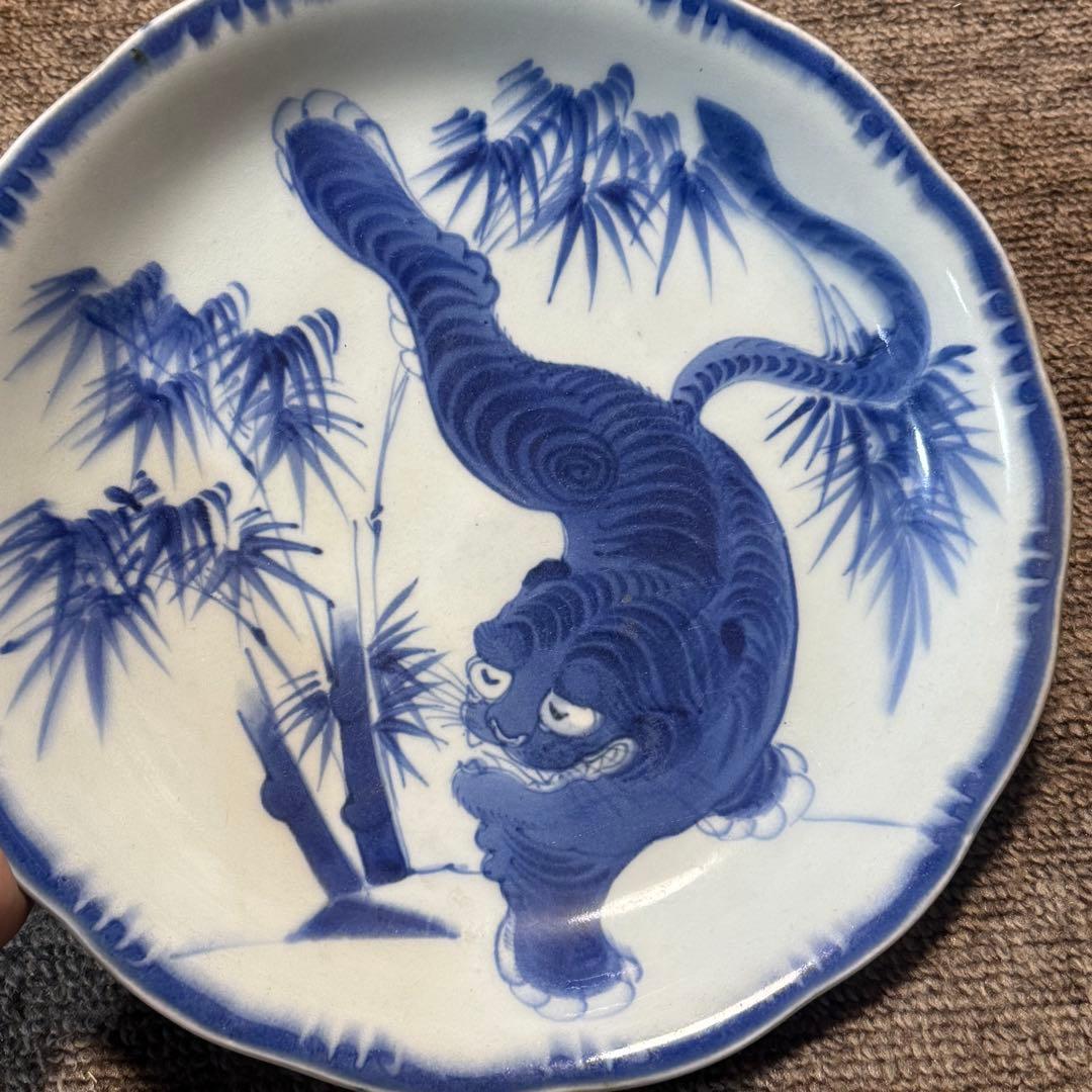 古伊万里　染付　志田焼　竹虎文　大皿