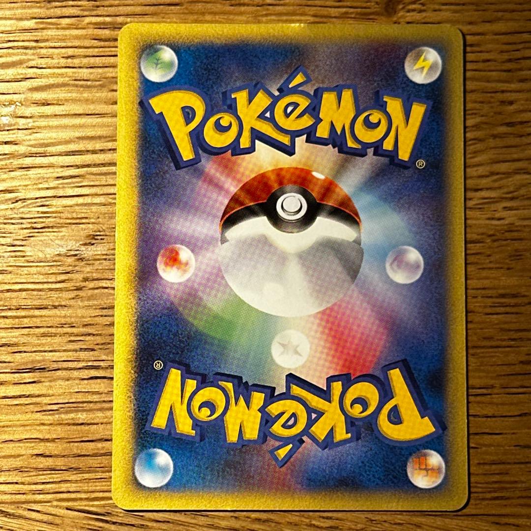 【希少品】ルギア PROMO PCG-P プロモカード ポケモンカード