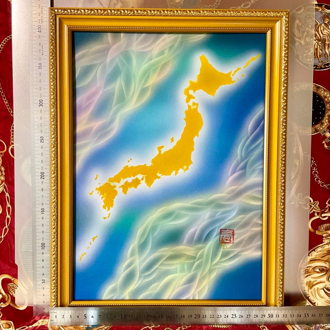 最強開運日セール☆【龍神列島黄金の国日本】金色に輝く日本絵画 金額縁付き