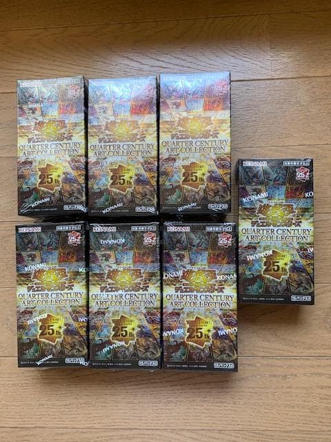 遊戯王　クォーターセンチュリーアートコレクション　7boxセット　シュリンク付き