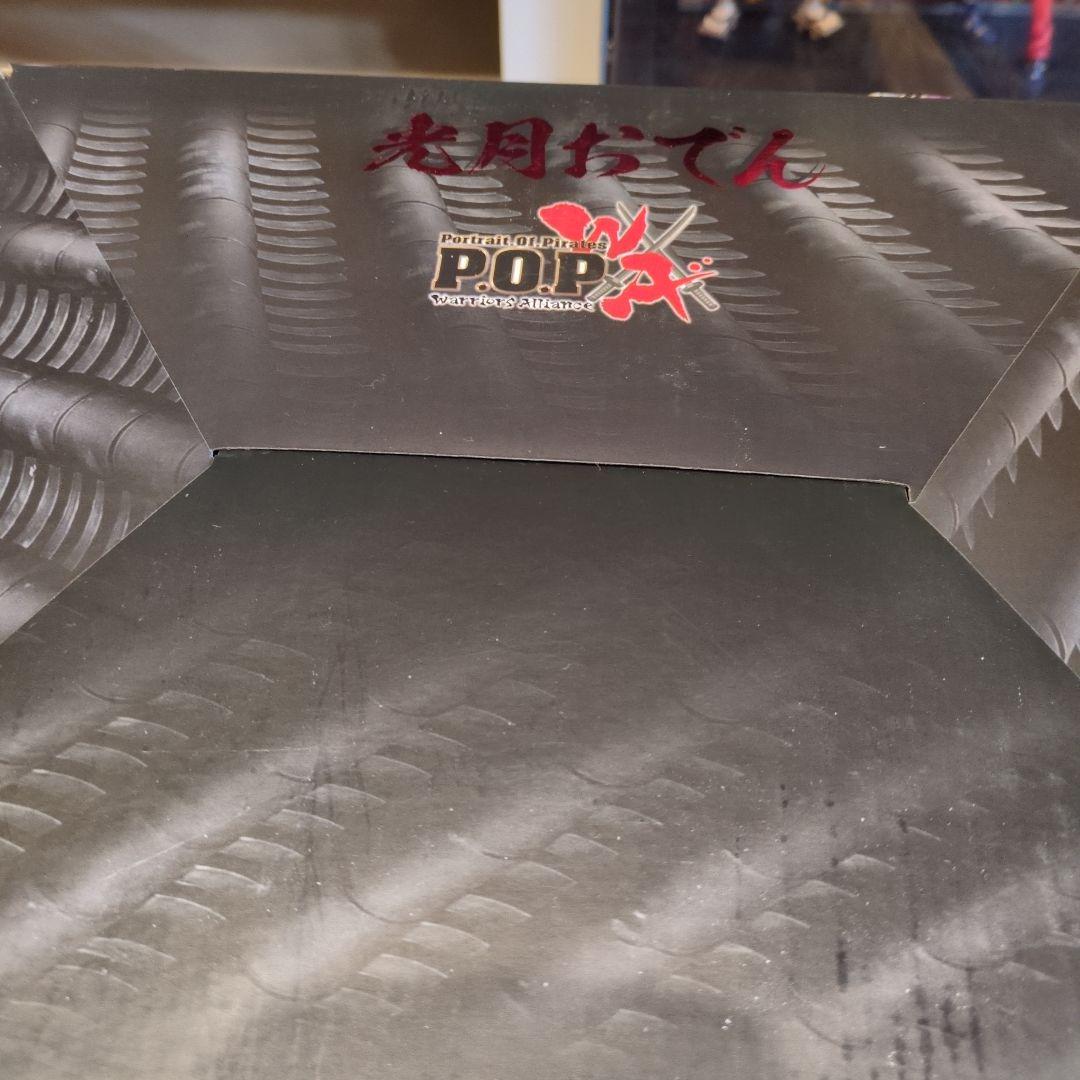 ワンピース P.O.P ロジャー 白ひげ レイリー おでん 4体セット