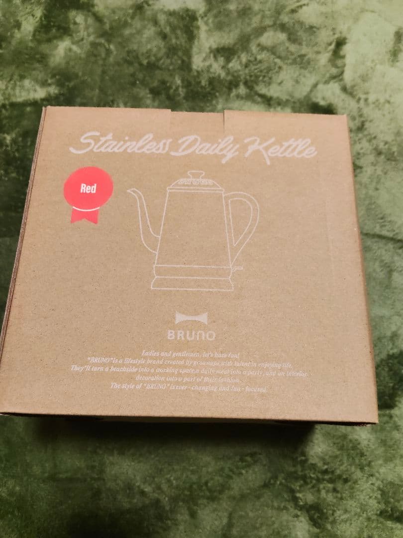 ブルーノ　ステンレスデイリーケトル　レッド