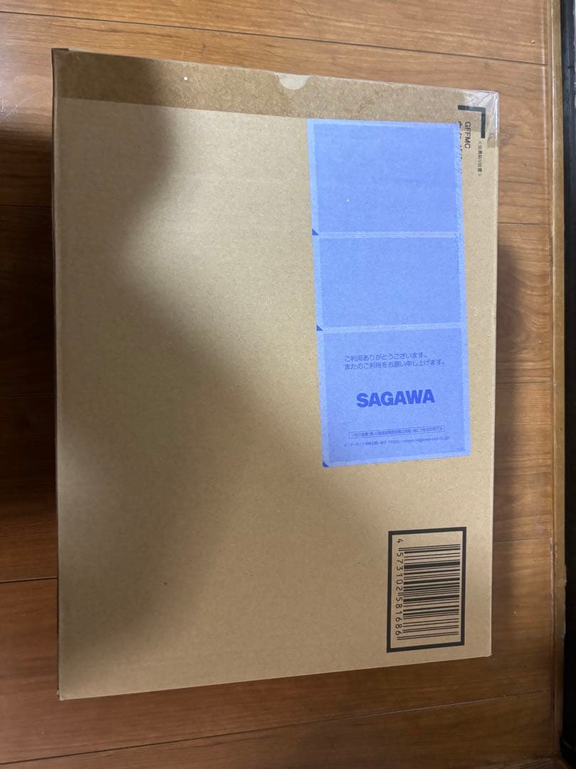 《新品未開封》メタルコンポジット ウイングガンダム　スノーホワイト