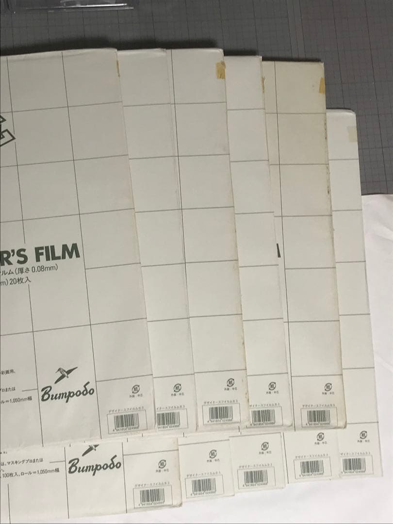 BUNPODO デザイナースフィルム  B3  20枚入 5セット