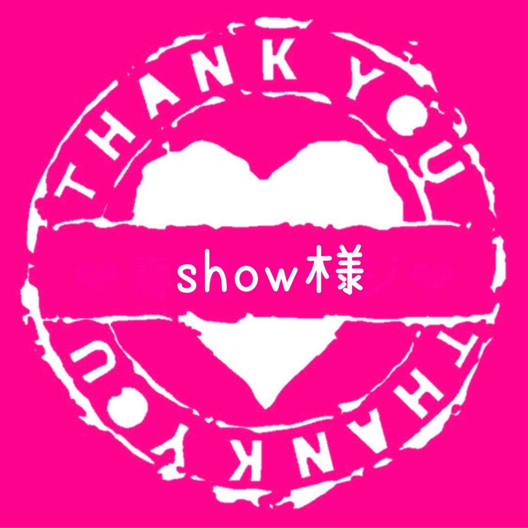 show様