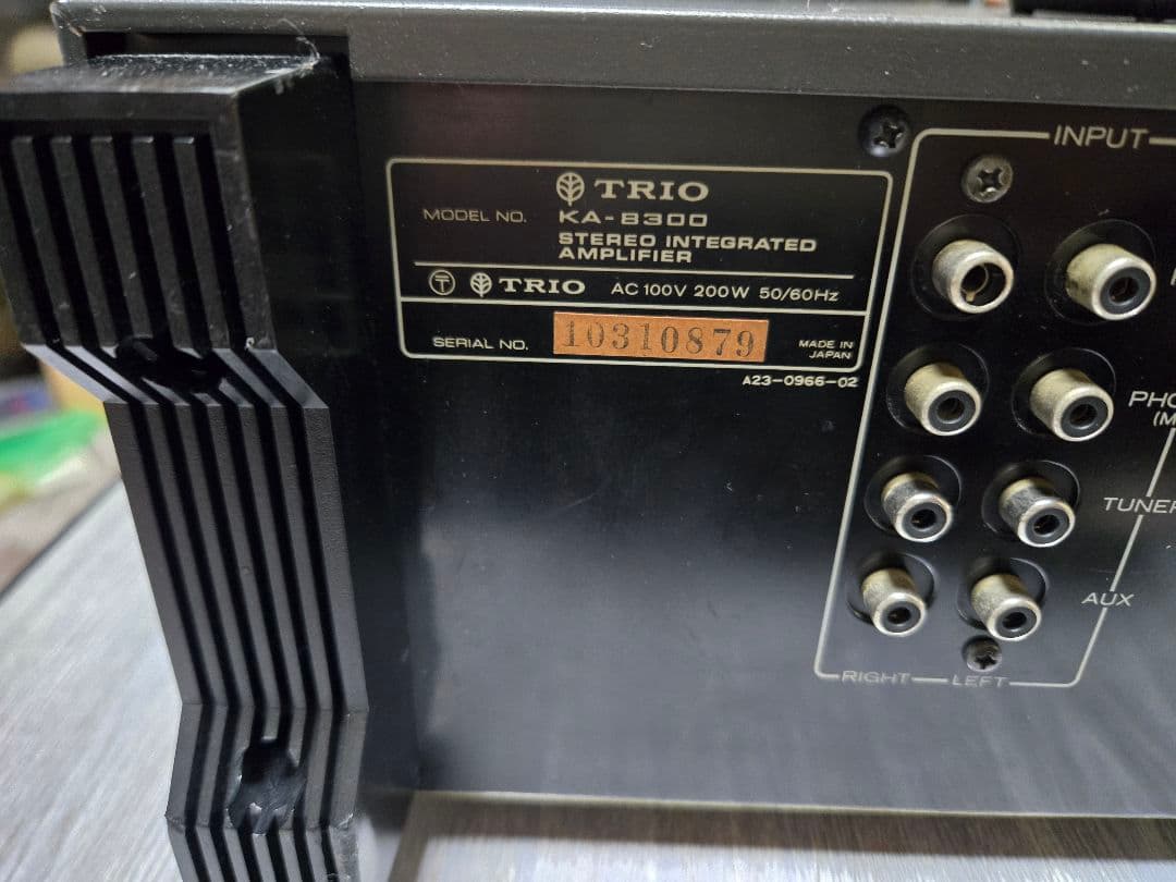アンプ TRIO ka-8300