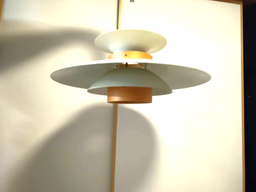 北欧ペンダントライト インターフォルム メルチェロ LT-7441NAナチュラル