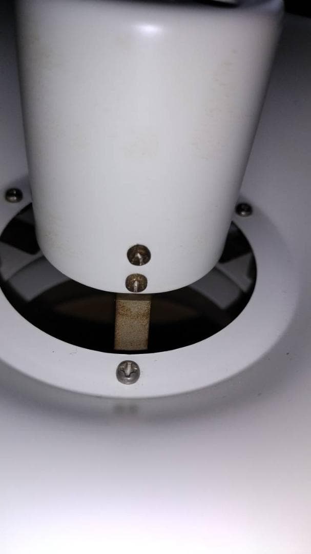 北欧ペンダントライト インターフォルム メルチェロ LT-7441NAナチュラル