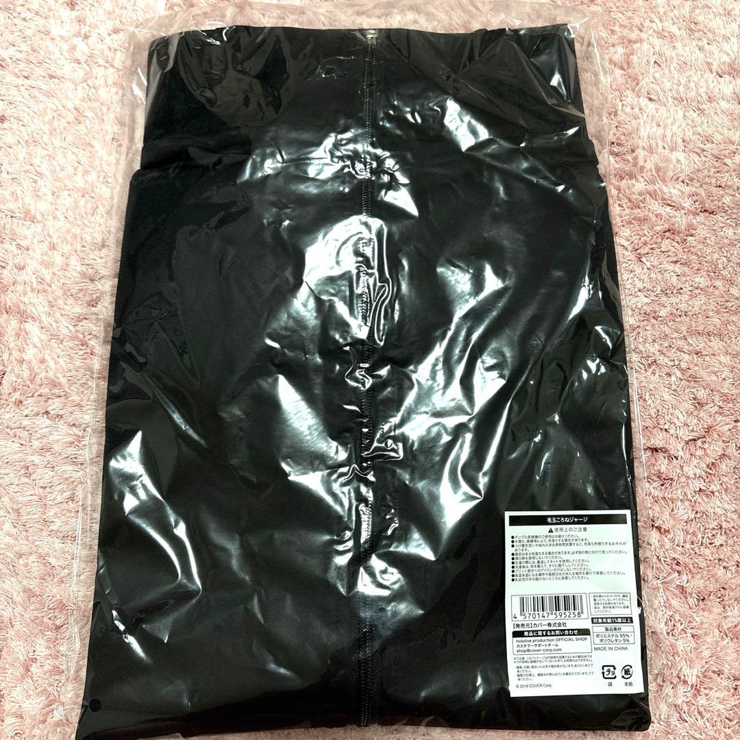 【全未開封】ホロライブ 戌神ころね 活動4周年記念 グッズ フルセット