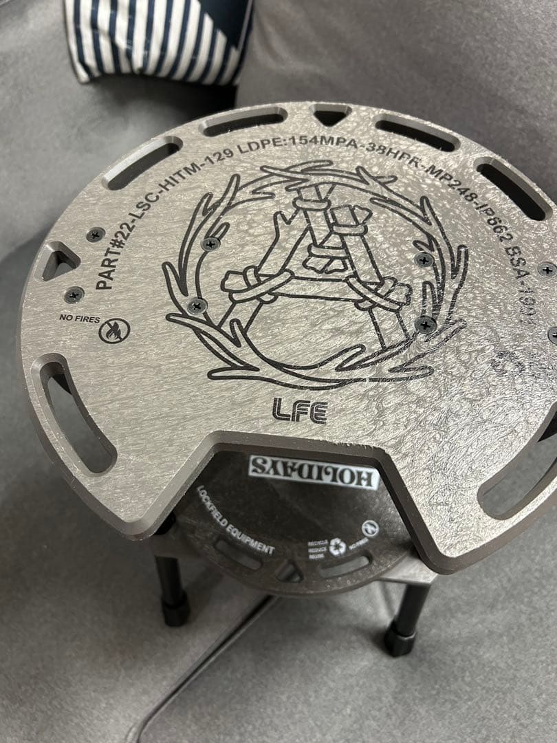 ロックフィールド、マウンテンリサーチ　スツール