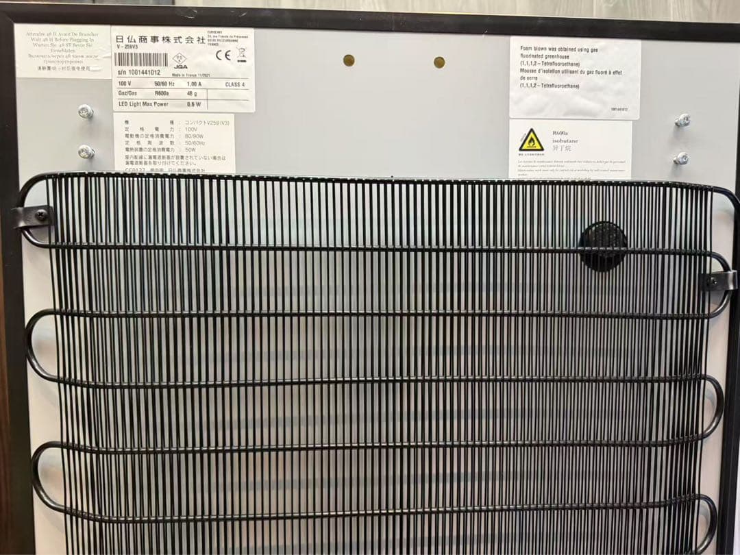 EUROCAVE エージング用ワインセラー V-259V3