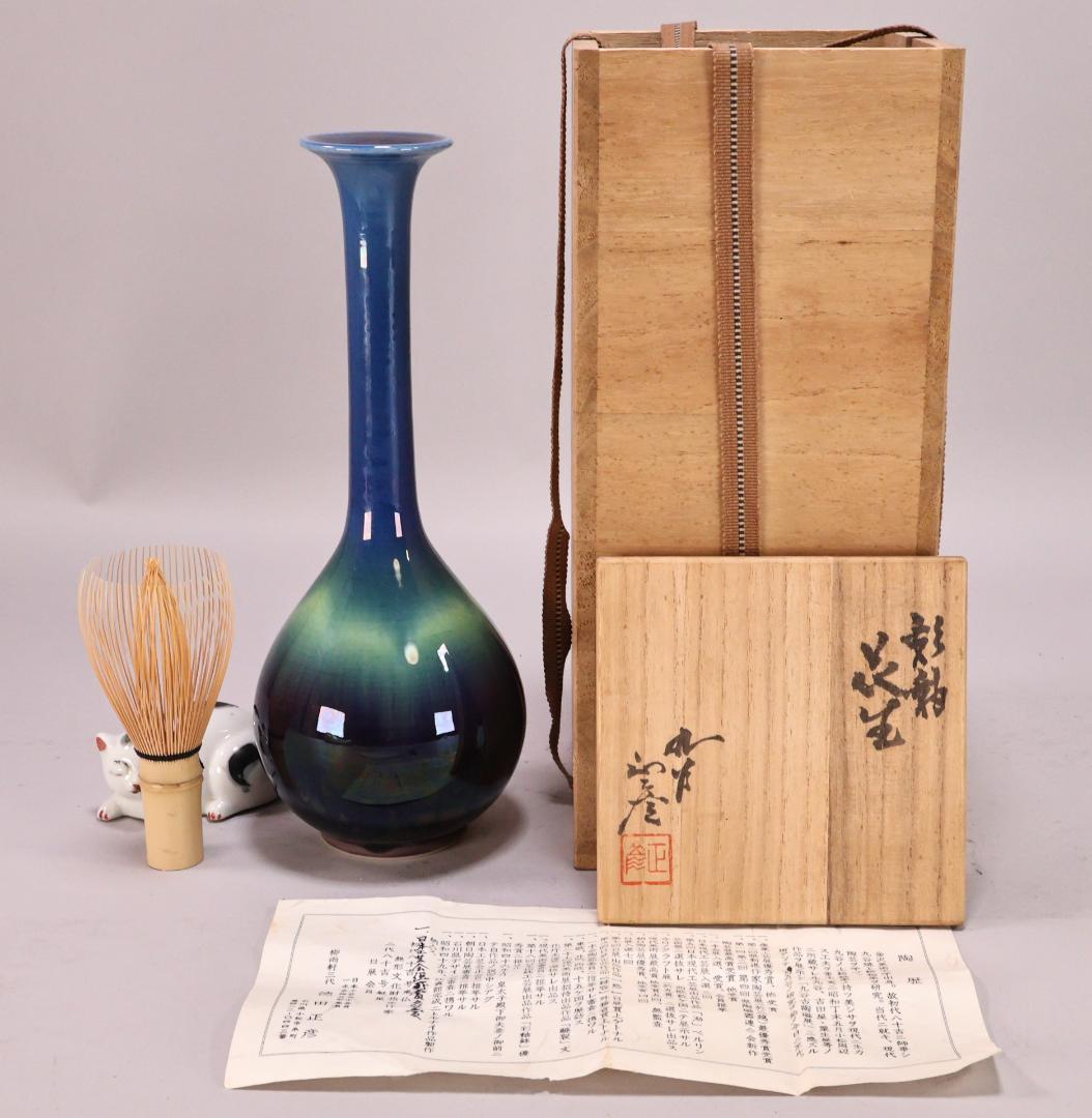 BK209　本物保証　 徳田八十吉（正彦） 「 彩釉 花生 」 共箱　花器　花瓶