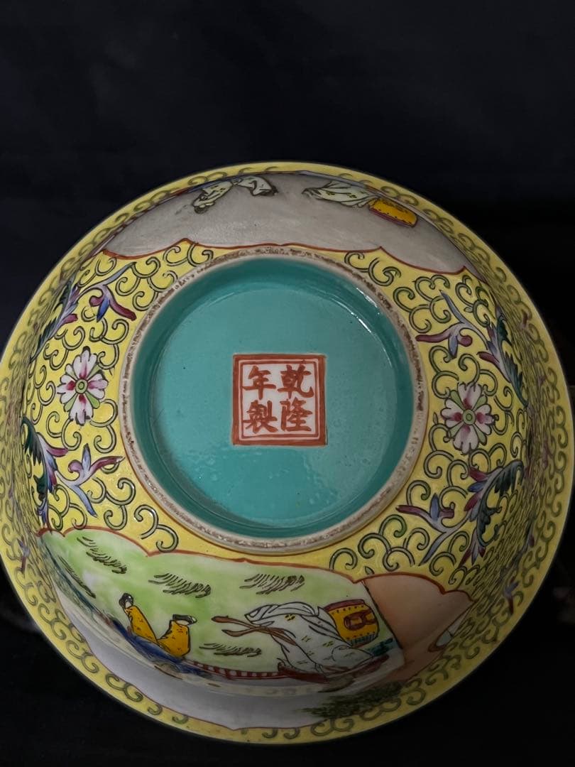 中国古美術　色鉢　五彩花卉文茶碗【乾龍年製】在銘　XG:2-22