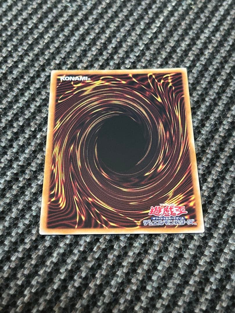 ② 遊戯王　閃刀姫ゼロ　プリズマ　プレイ用