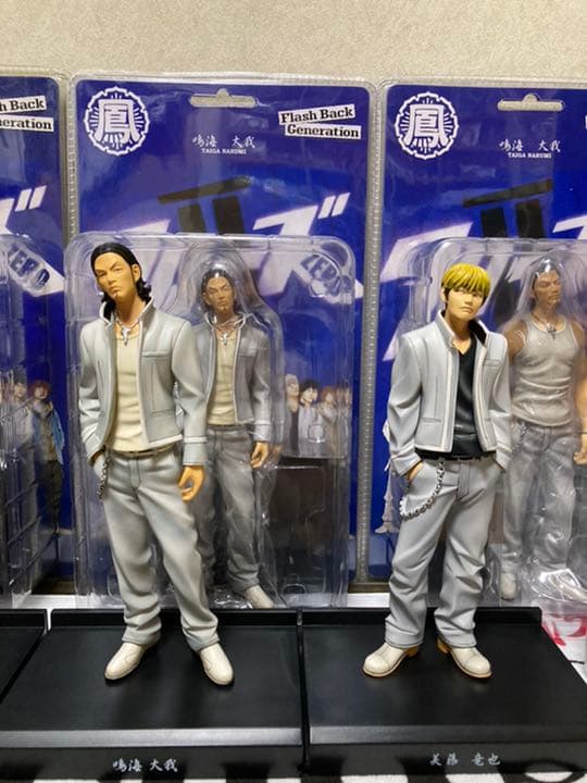 クローズフギュア　美藤竜也&鳴海大我セット