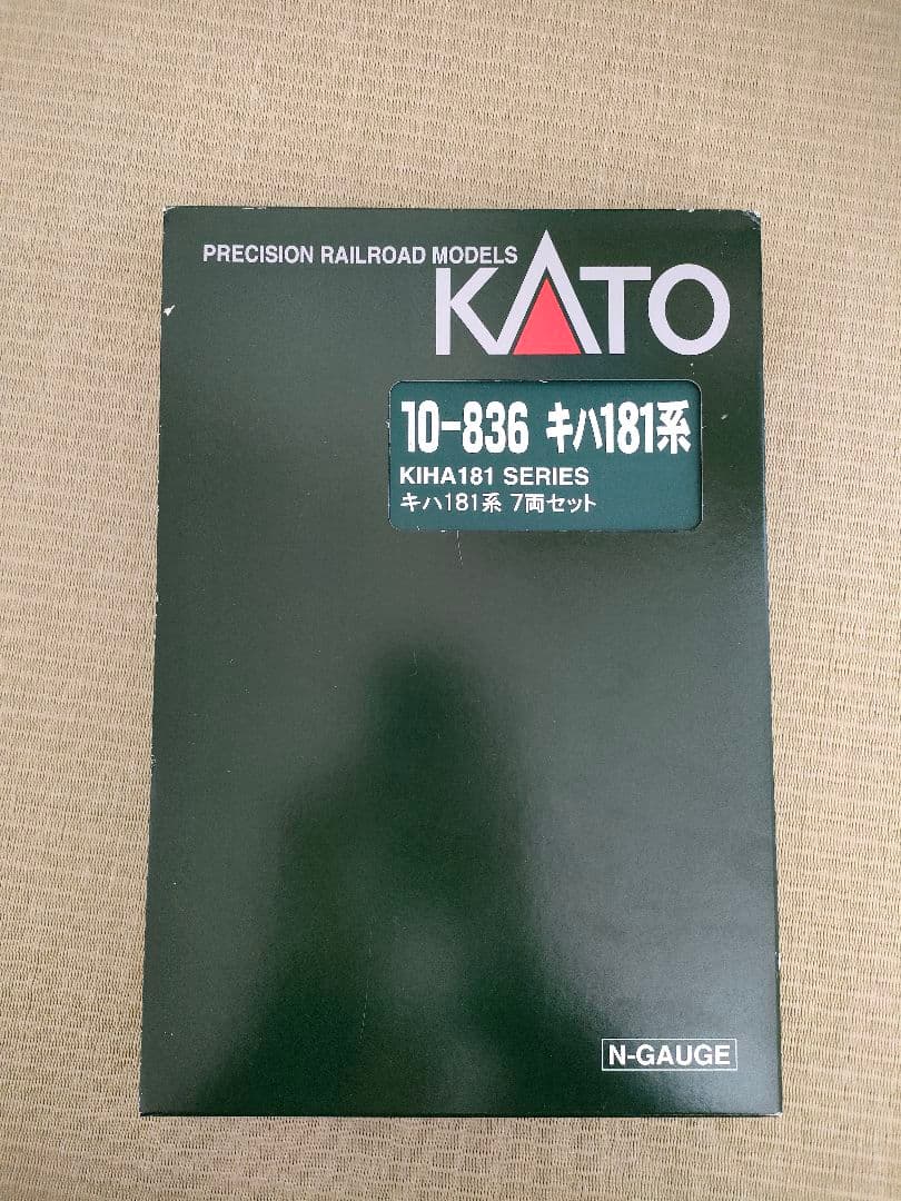 KATO キハ181系 7両セット Nゲージ