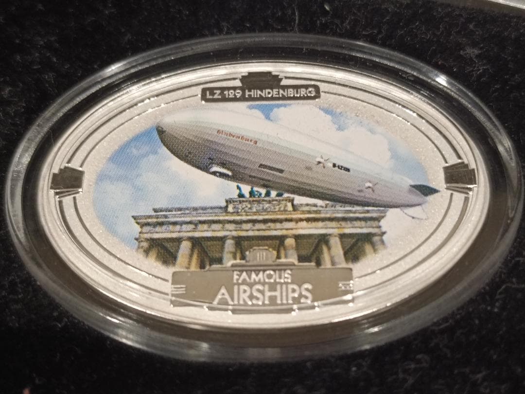 AIRSHIPS純銀製収集用メダル4個セット - 飛行船型ケース付き