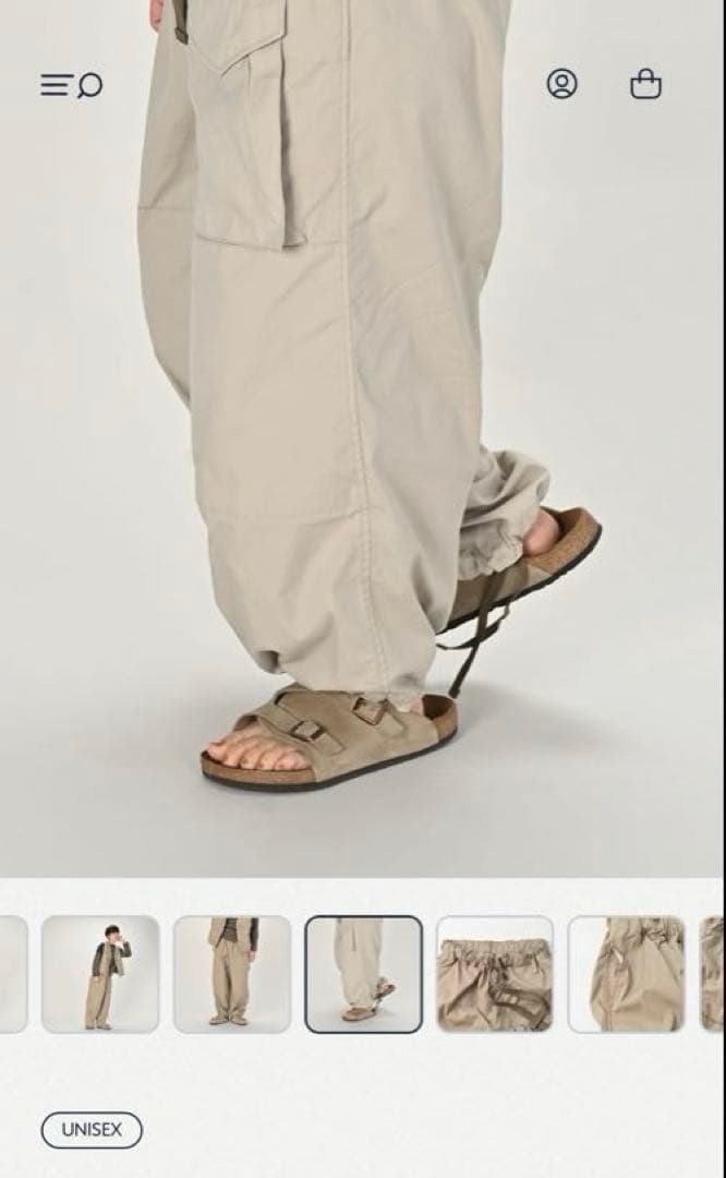 ★45r★ コットンナイロンクックウェザーの908テントパンツ