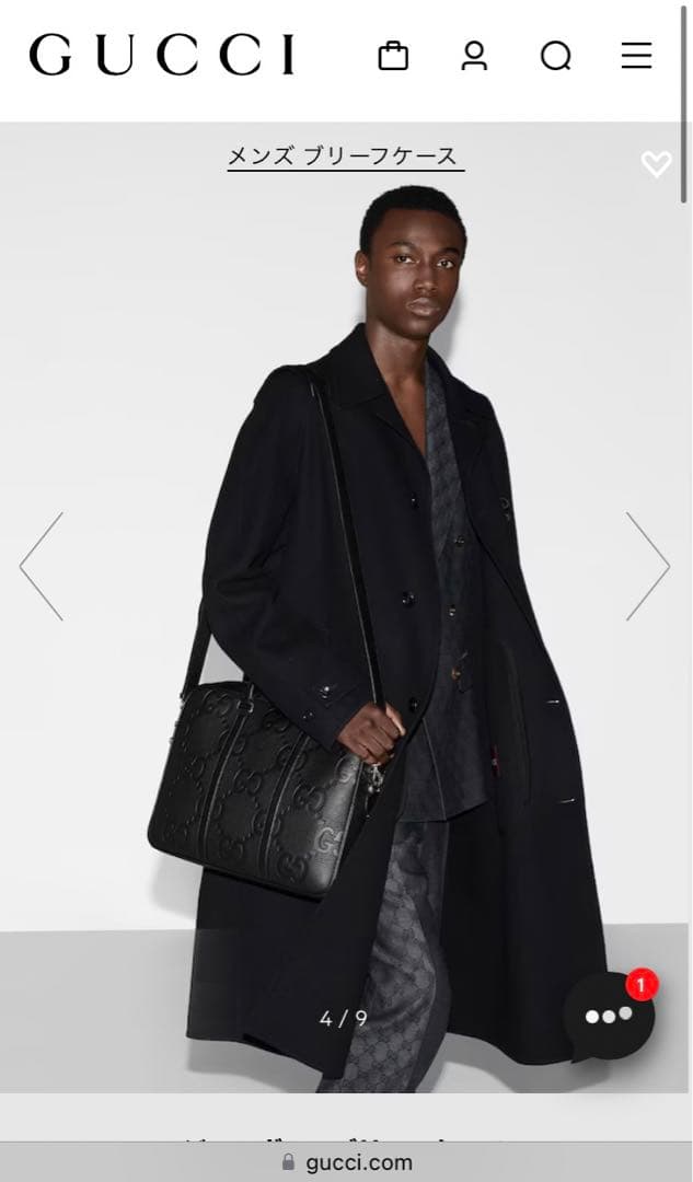 現行　グッチ　ブリーフケース