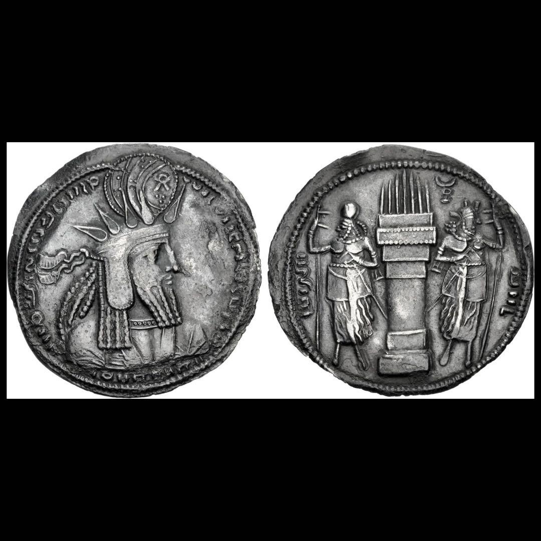 【美品】 ササン朝ペルシア ヴァフラム１世 銀ドラクマ 古代