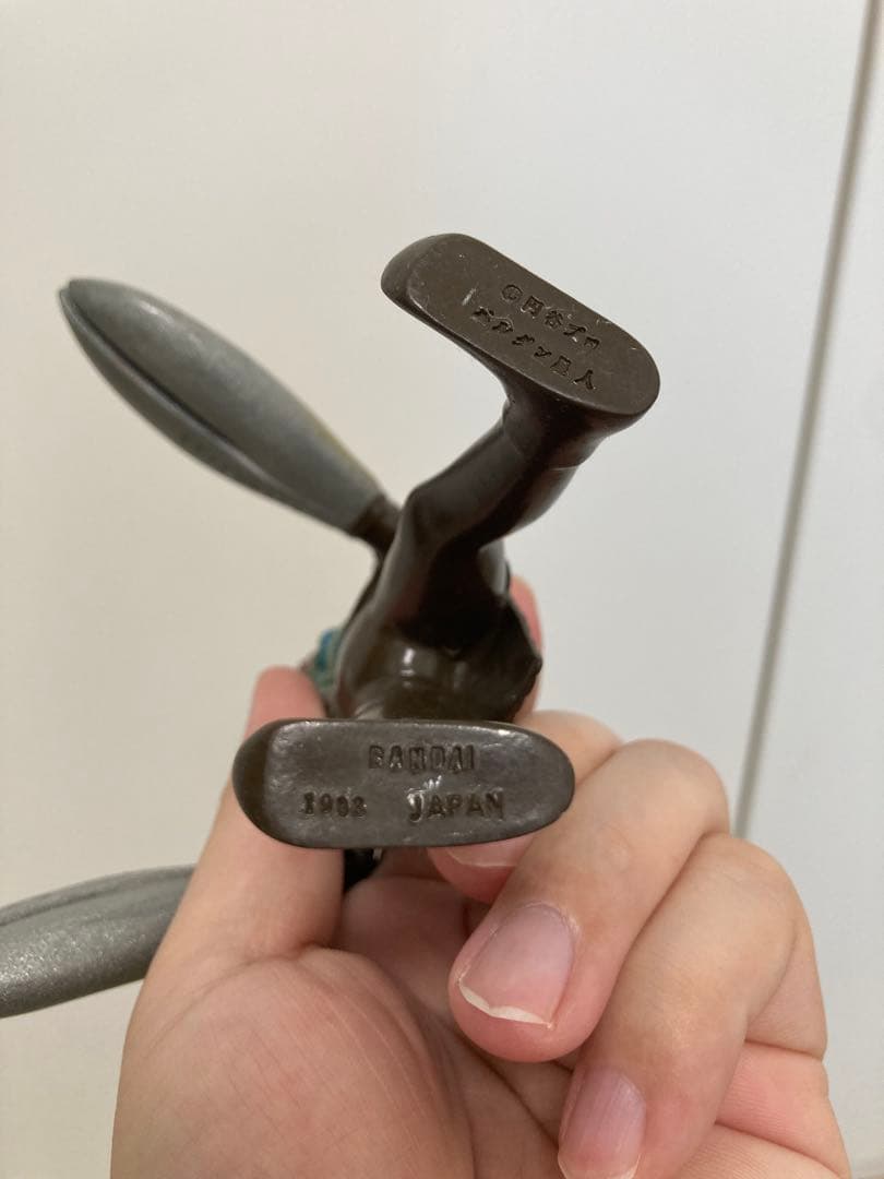 バルタン星人　ウルトラマン怪獣　レア