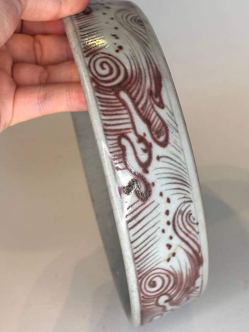 明代　釉裏紅　魚文　「天」字底款　時代物　胎厚　盤　筆洗　古陶磁