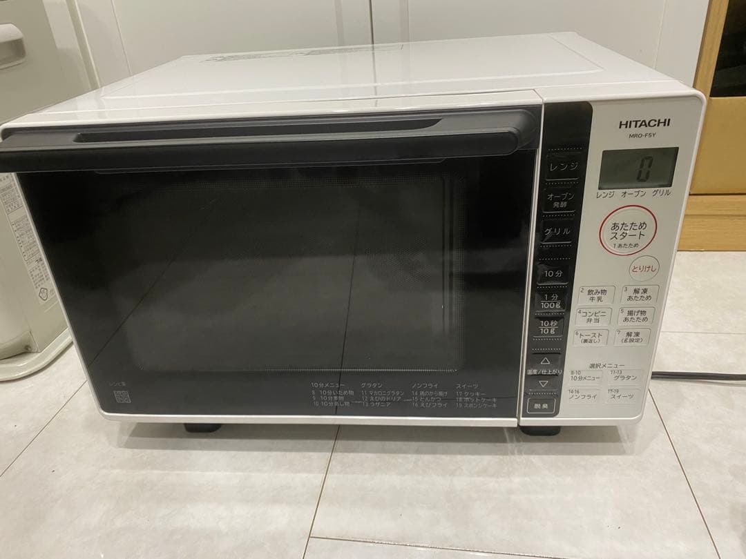 【R】2022年製 日立オーブンレンジ MRO-F5Y-W HITACHI