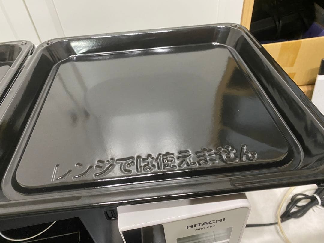 【R】2022年製 日立オーブンレンジ MRO-F5Y-W HITACHI