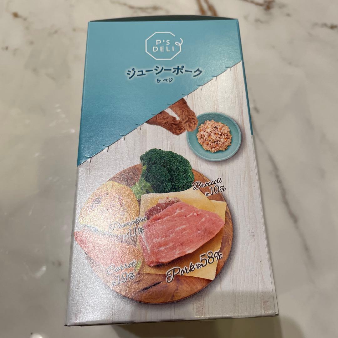 JUICY PORK&VEGGIES 50g×12袋×3箱、6袋