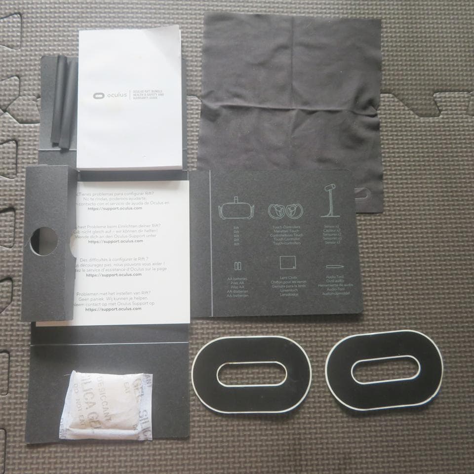 最終値下 Rift cv1  Touch 同梱版おまけ付